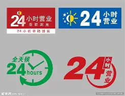最新24小时公积金取现回收方法分析(最方便真实的德清24小时公积金取现回收多久到账方法)