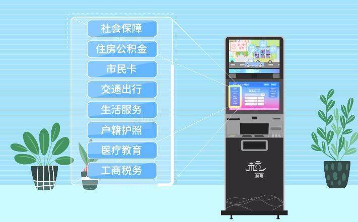最新24小时公积金卡余额回收联系方式方法分析(最方便真实的德清公积金卡中心电话方法)