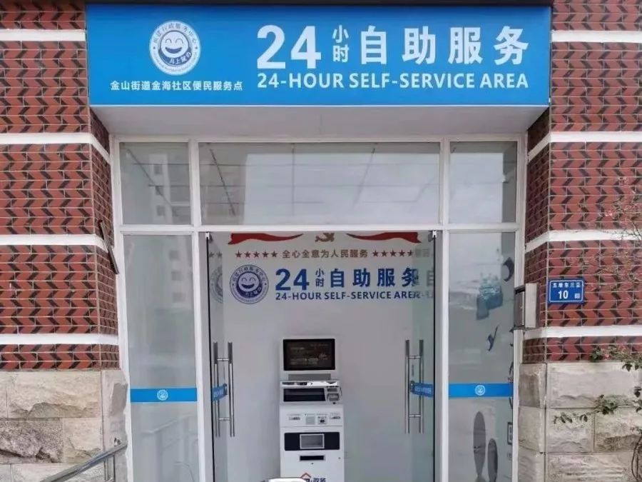 最新24小时套公积金卡电话方法分析(最方便真实的德清公积金卡客服方法)