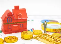 最新公积金卡钱套现回收方法分析(最方便真实的德清住房公积金套取现金方法)