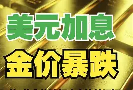 最新公积金卡钱套现回收方法分析(最方便真实的德清住房公积金套取现金方法)