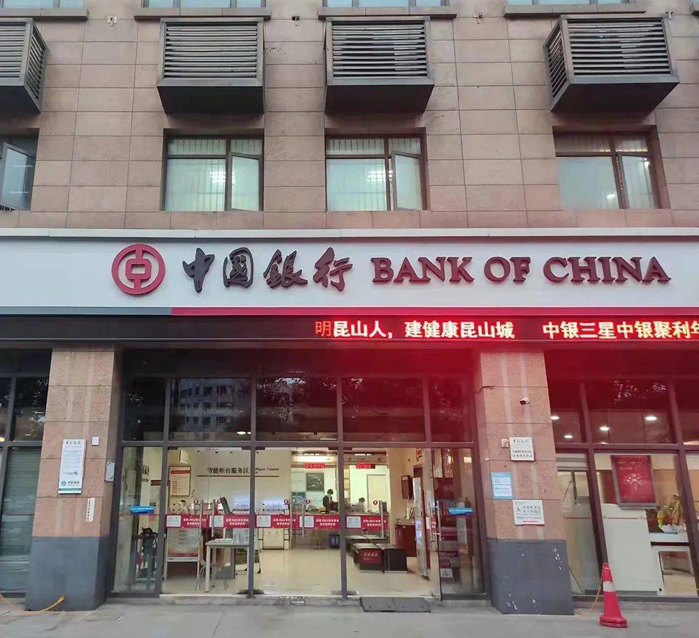 最新昆山高价回收公积金卡联系方式方法分析(最方便真实的德清昆山高价回收公积金卡联系方式电话方法)