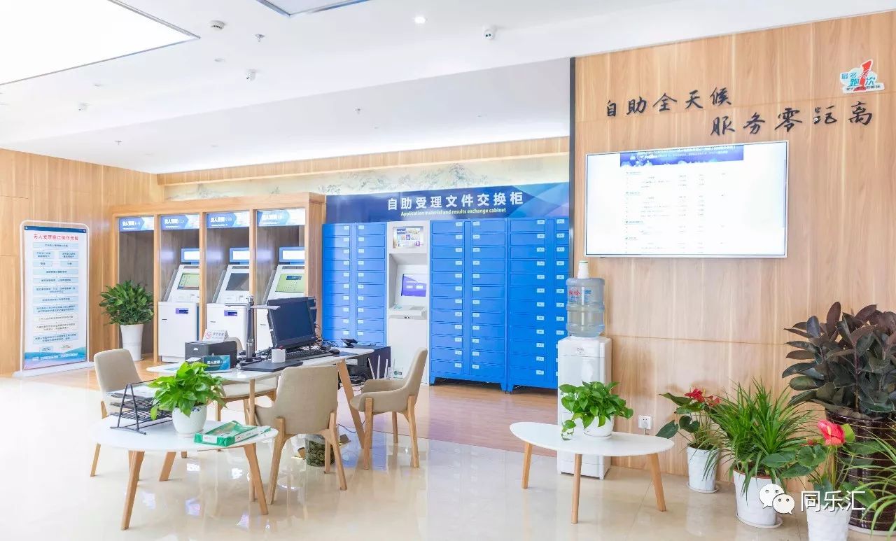 最新24小时套公积金卡方法分析(最方便真实的德清公积金套现流程方法)
