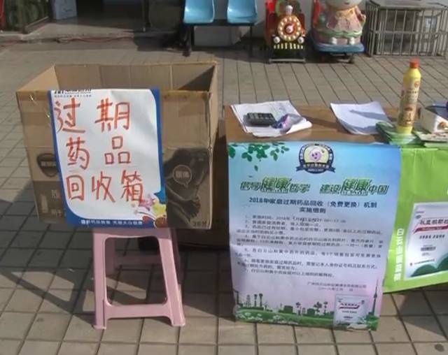 最新公积金卡刷药回收群方法分析(最方便真实的德清公积金缴存证明回执单方法)