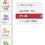 最新急用钱24小时套公积金卡方法分析(最方便真实的德清急用钱24小时套公积金卡可以吗方法)