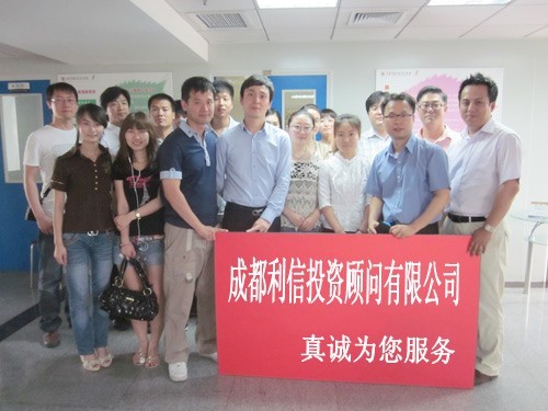 最新公积金提取代办中介怎么联系方法分析(最方便真实的德清代取公积金的中介人是怎么办到的方法)