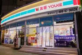 最新24小时高价回收公积金公积金套出方法分析(最方便真实的德清住房公积金贷款回收方法)