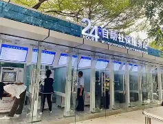 最新24小时高价回收公积金公积金套出方法分析(最方便真实的德清住房公积金贷款回收方法)