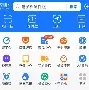 最新急用钱24小时套公积金卡深圳方法分析(最方便真实的德清深圳 住房公积金卡方法)