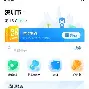 最新急用钱24小时套公积金卡深圳方法分析(最方便真实的德清深圳 住房公积金卡方法)