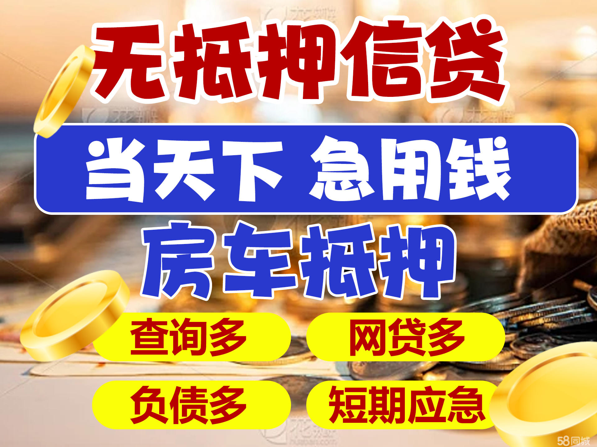 最新急用钱套公积金卡联系方式广州方法分析(最方便真实的德清广州公积金怎么用方法)