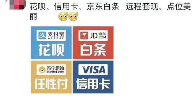 最新社保套现24小时微信怎么用方法分析(最方便真实的德清社保套现24小时微信怎么用不了方法)