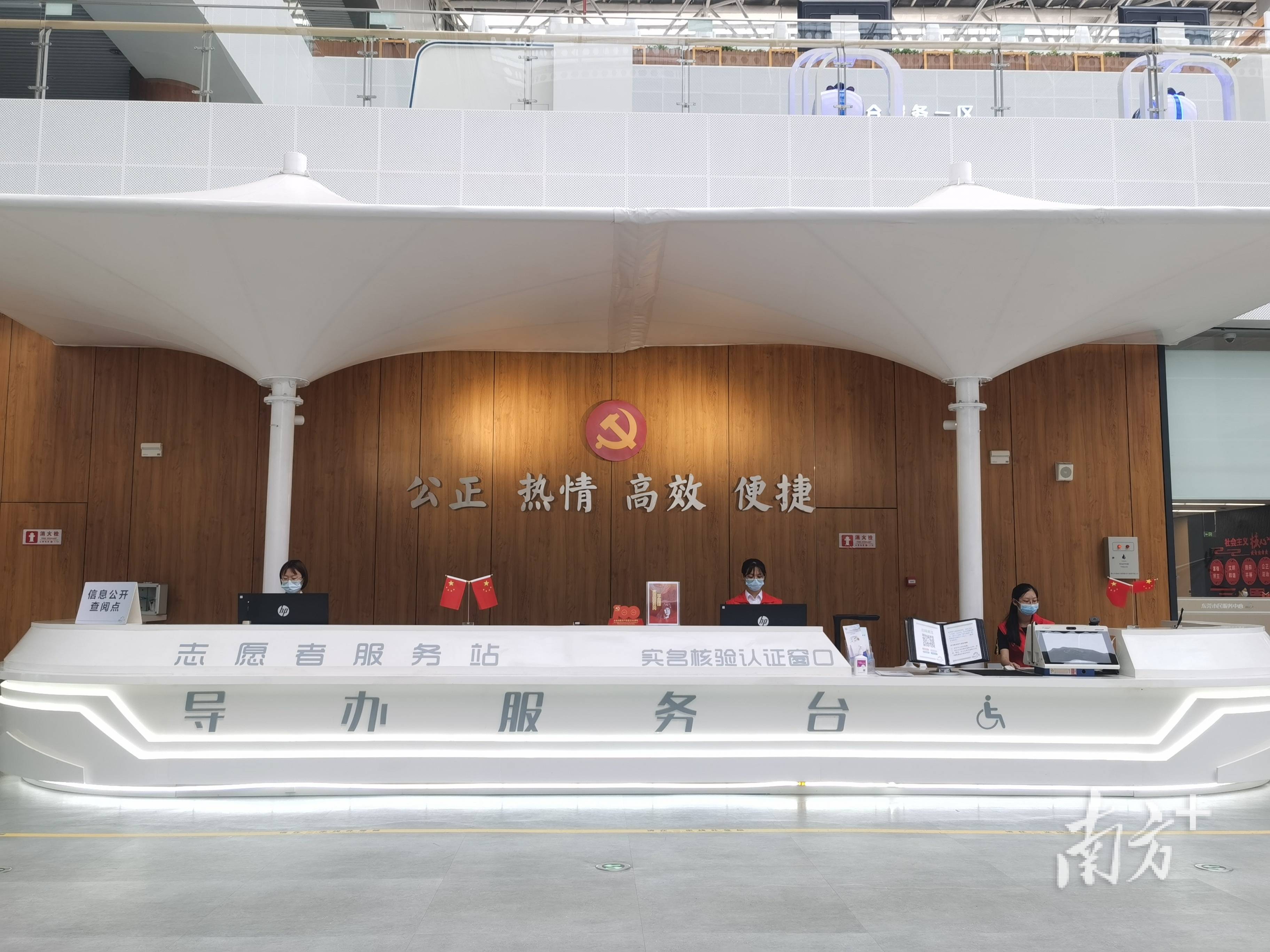 最新24小时高价回收公积金东莞方法分析(最方便真实的德清东莞取公积金方法)