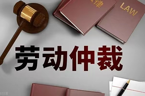 最新公积金过期了还能报销吗方法分析(最方便真实的德清住房公积金过期了还可以贷款吗方法)