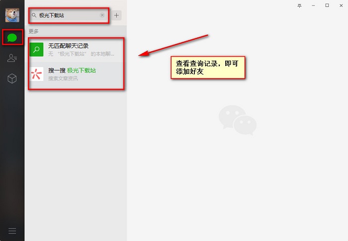 最新扫码商家付款如何撤销方法分析(最方便真实的德清商家扫付款码还要输密码怎么取消方法)