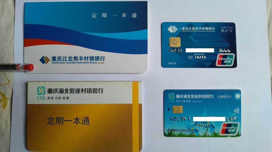 最新套公积金卡联系方式2024方法分析(最方便真实的德清公积金卡领取流程方法)