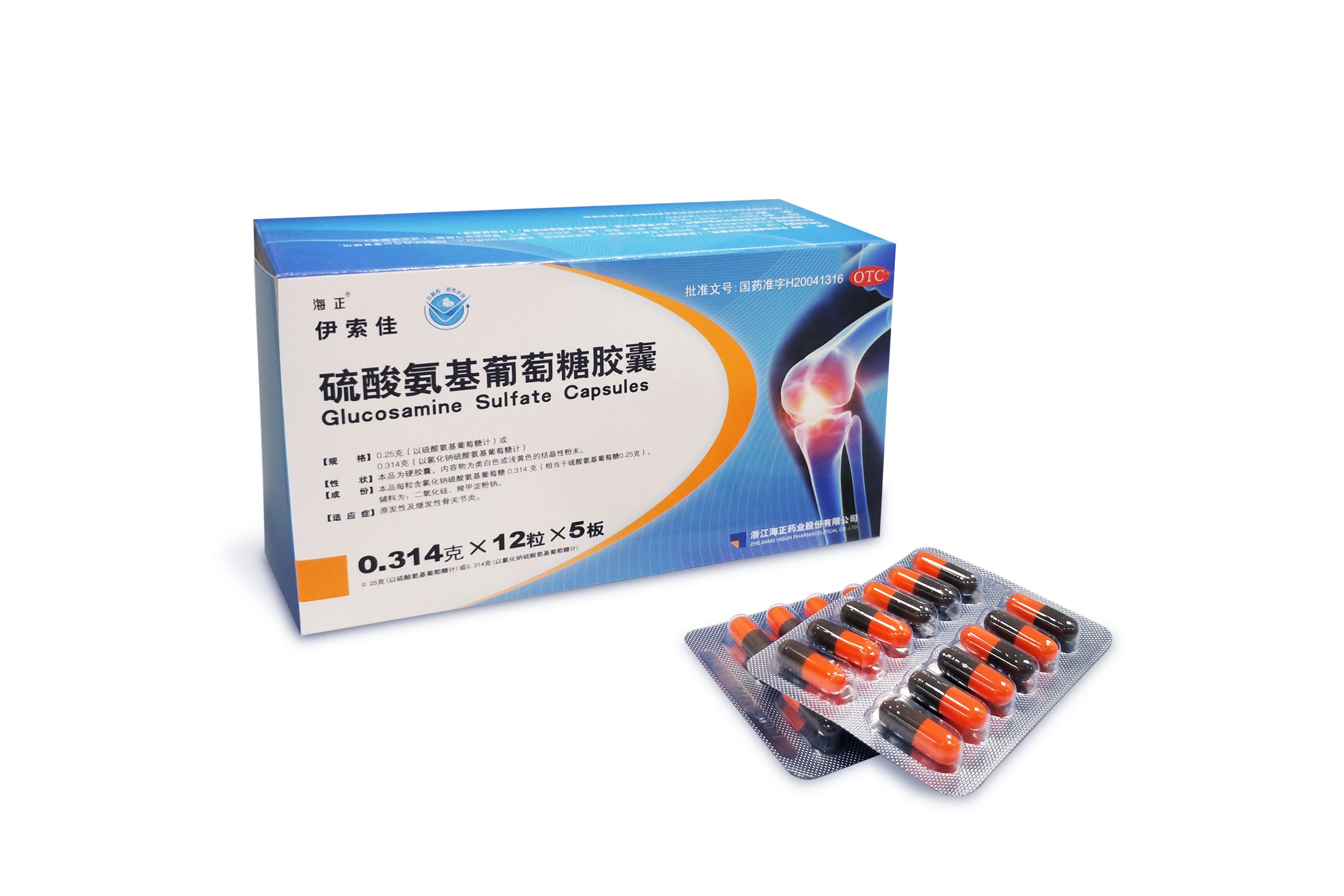 最新5%葡萄糖500ml加硫酸镁方法分析(最方便真实的德清葡萄糖500加40ml硫酸镁每小时15g几个小时输完方法)