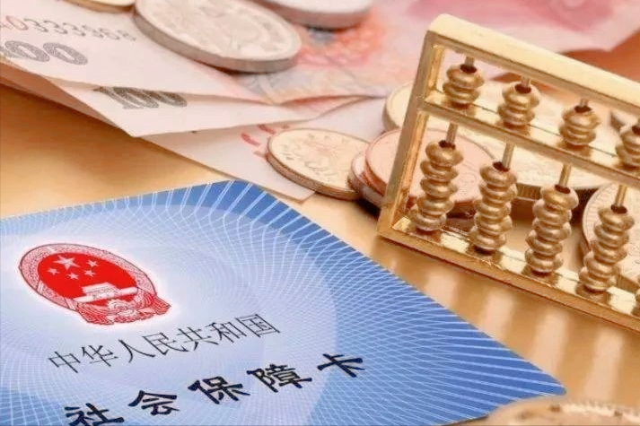 最新急用钱套公积金卡上海方法分析(最方便真实的德清上海公积金卡怎么领取方法)
