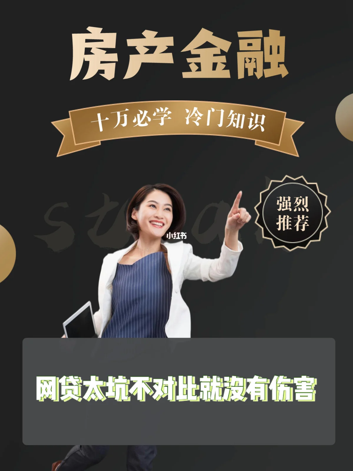 最新急用钱套公积金卡上海方法分析(最方便真实的德清上海公积金卡怎么领取方法)