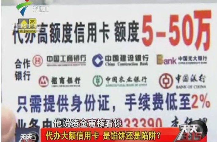 最新公积金提取代办中介上海方法分析(最方便真实的德清上海公积金代办提取业务方法)