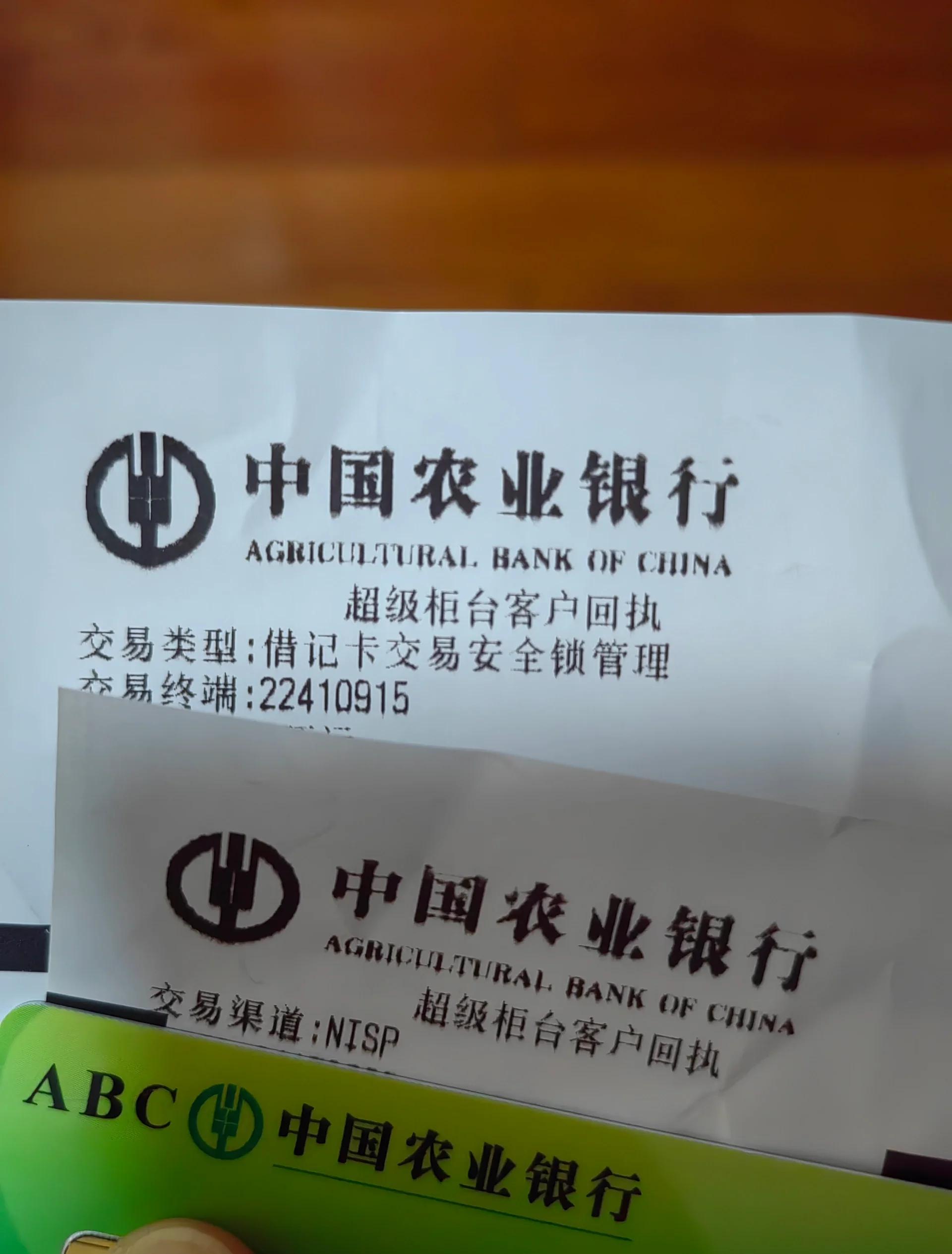最新公积金卡会自动扣费吗方法分析(最方便真实的德清公积金卡会自动扣费吗怎么办方法)
