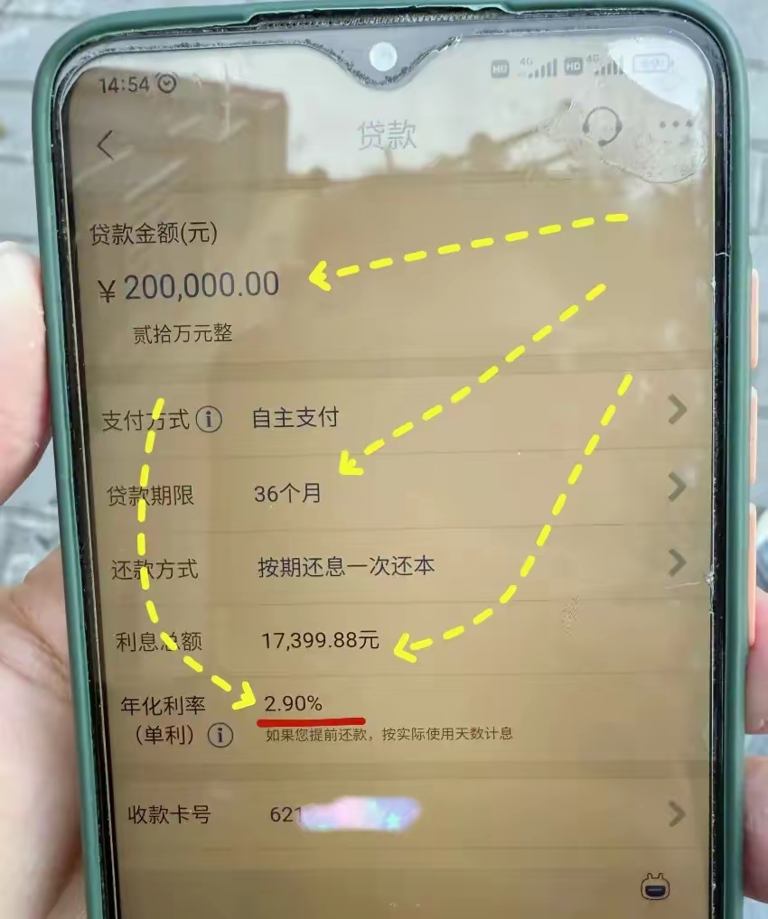 最新公积金卡钱会过期吗方法分析(最方便真实的德清公积金卡过期了钱还打得上来不?方法)
