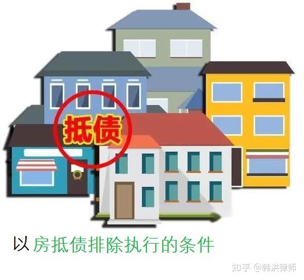最新养老金冻结抵债新规定方法分析(最方便真实的德清养老金冻结抵债比例方法)