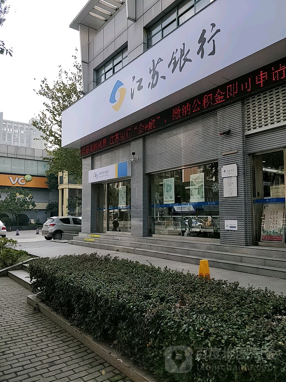 最新24小时套公积金卡回收联系方式方法分析(最方便真实的德清公积金卡客服电话多少方法)