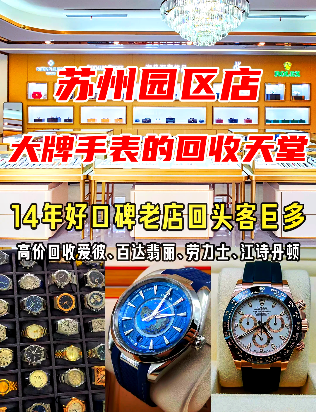 最新高价回收zfb秒结方法分析(最方便真实的德清抖音号回收秒结方法)