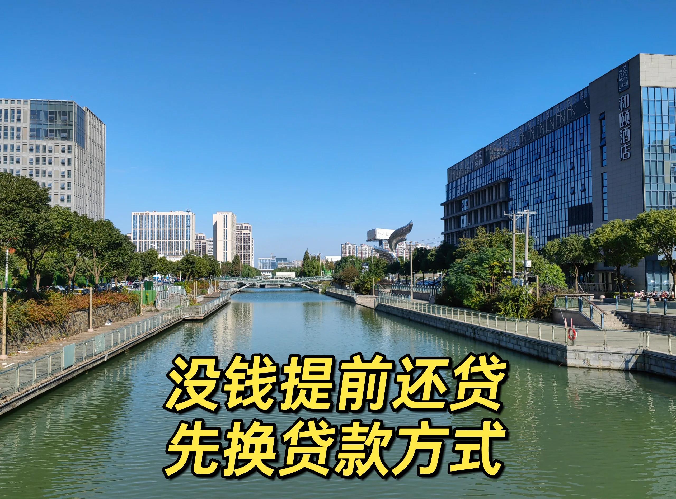 最新公积金换现金违法吗方法分析(最方便真实的德清公积金提现可以换卡吗方法)