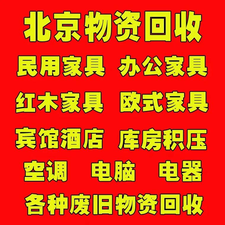最新分付回收商家有哪些方法分析(最方便真实的德清分付会被收回吗方法)