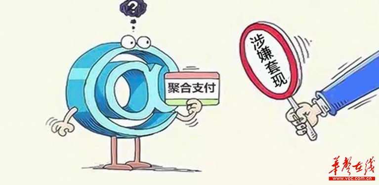 最新公积金卡套取现联系电话方法分析(最方便真实的德清公积金套现公司电话方法)