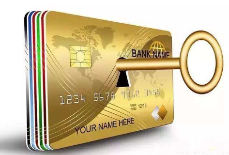 最新公积金卡套取现联系电话方法分析(最方便真实的德清公积金套现公司电话方法)