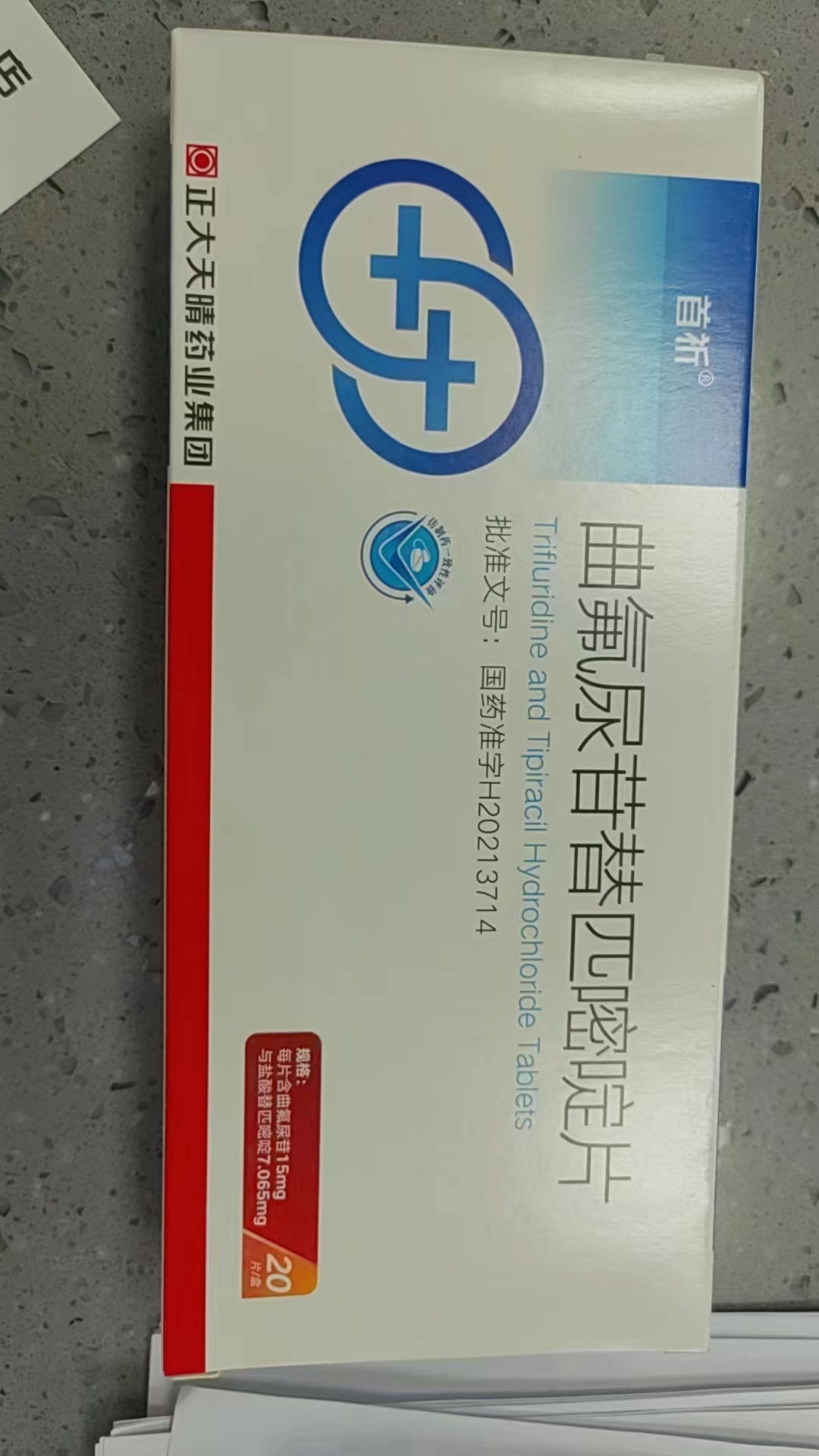 最新公积金回收的药是真的吗方法分析(最方便真实的德清公积金贷款回收方法)