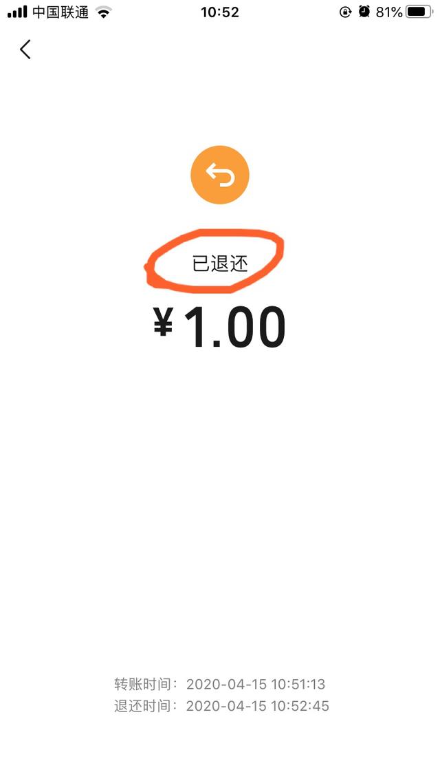 最新社保套现24小时微信能用吗方法分析(最方便真实的德清刷社保套现方法)