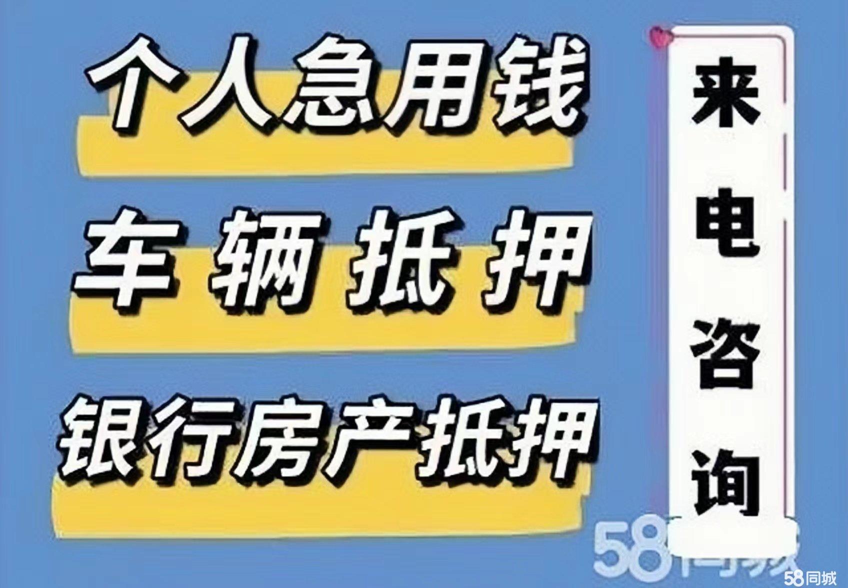 最新急用钱套公积金卡几个点方法分析(最方便真实的德清公积金套现多少手续费方法)