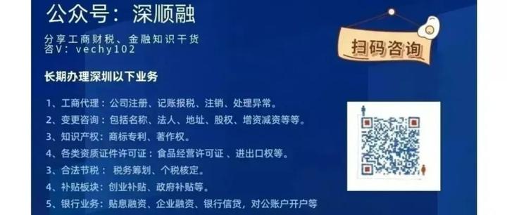 最新公积金卡惠民保险代扣是怎么回事方法分析(最方便真实的德清住房公积金惠民方法)