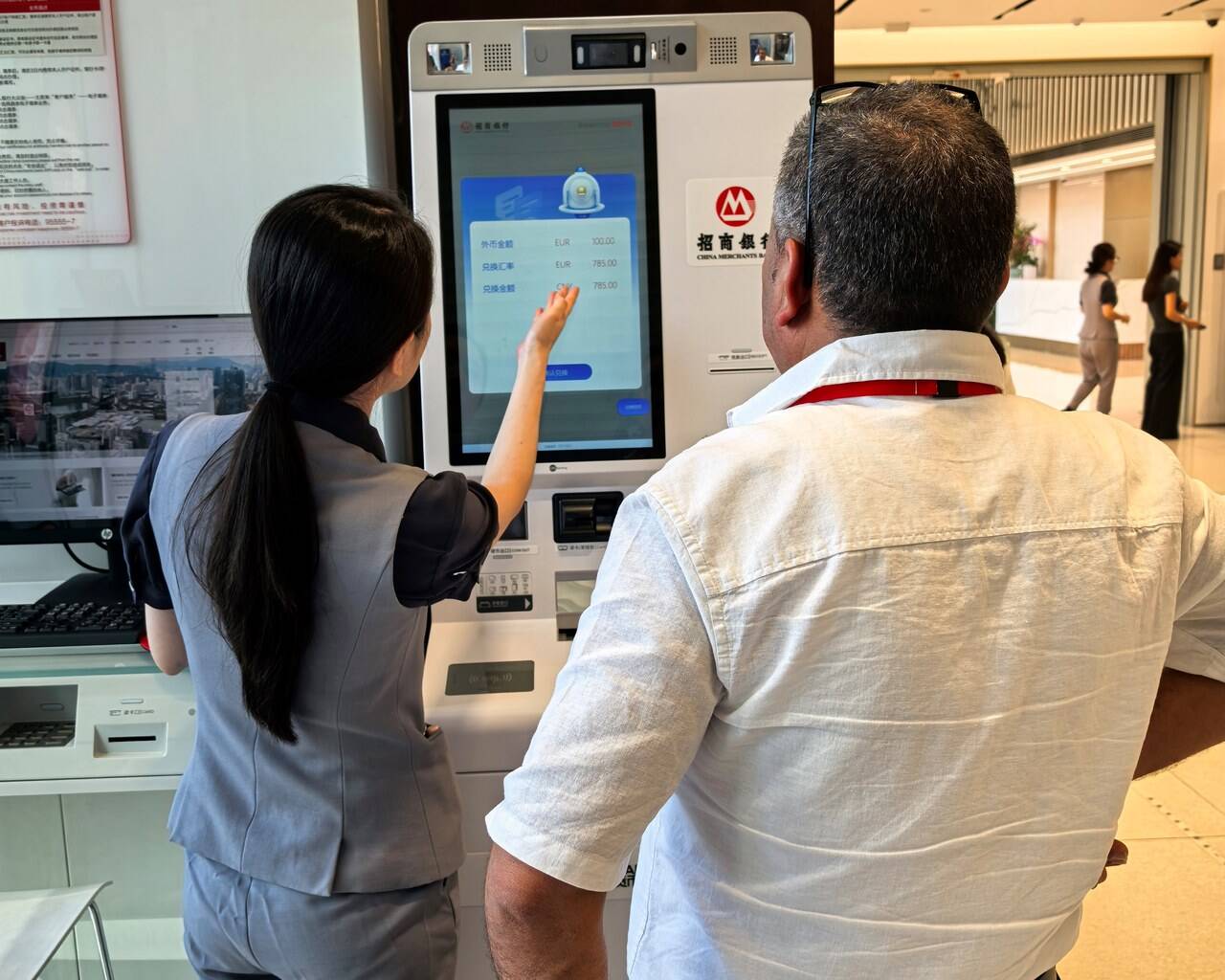 最新医保卡提取现金方法自助提款机方法分析(最方便真实的德清医疗保障卡怎么提取现金方法)